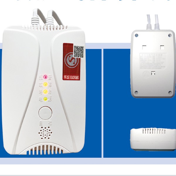 家用可燃?xì)怏w探測器